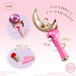 Bandai Miniaturely Tablet Sailor Moon 5 ( 6 Pcs ) -Model Saga Shop 1000111497 8 26245.1483607944