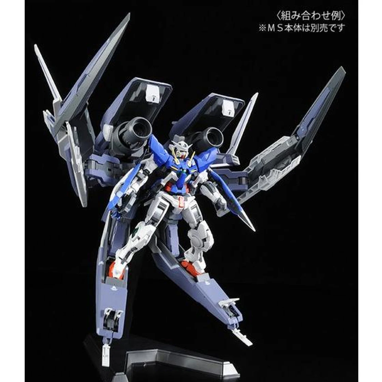 Bandai HG 1/144 GN ARMS TYPE-E Real Color Ver 13 Bandai HG 1/144 GN ARMS TYPE-E Real Color Ver - Image 11