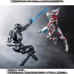 Bandai ULTRA-ACT X S.H.Figuarts BEMULAR Action Figure -Model Saga Shop 1000112272 10 20083.1487238036