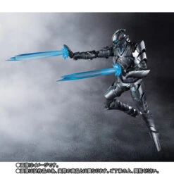 Bandai ULTRA-ACT X S.H.Figuarts BEMULAR Action Figure -Model Saga Shop 1000112272 2 01444.1487238035