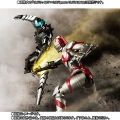 Bandai ULTRA-ACT X S.H.Figuarts BEMULAR Action Figure -Model Saga Shop 1000112272 3 05008.1487238035