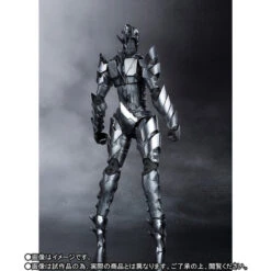 Bandai ULTRA-ACT X S.H.Figuarts BEMULAR Action Figure -Model Saga Shop 1000112272 5 61962.1487238035