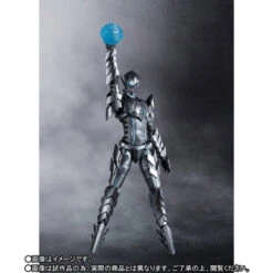 Bandai ULTRA-ACT X S.H.Figuarts BEMULAR Action Figure -Model Saga Shop 1000112272 9 84185.1487238035