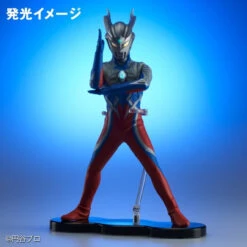 Bandai Large Monsters ULTRA NEW GENERATION Ultraman Zero Lighting Ver. -Model Saga Shop 1000112621 6 06256.1487140993