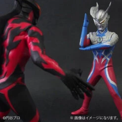 Bandai Large Monsters ULTRA NEW GENERATION Ultraman Zero Lighting Ver. -Model Saga Shop 1000112621 8 10966.1487140993