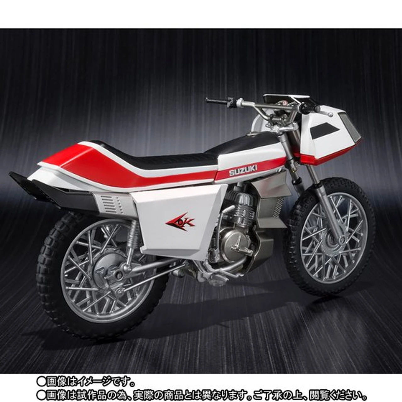 Bandai S.H.Figuarts Kamen Masked Rider SkyRider & SkyTurbo SET Action Figure 8 Bandai S.H.Figuarts Kamen Masked Rider SkyRider & SkyTurbo SET Action Figure - Image 6