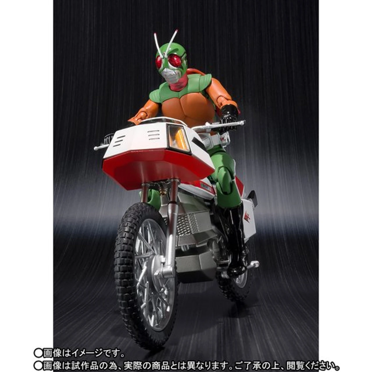 Bandai S.H.Figuarts Kamen Masked Rider SkyRider & SkyTurbo SET Action Figure 7 Bandai S.H.Figuarts Kamen Masked Rider SkyRider & SkyTurbo SET Action Figure - Image 5