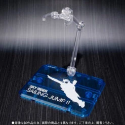 Bandai S.H.Figuarts Kamen Masked Rider SkyRider & SkyTurbo SET Action Figure 17 Bandai S.H.Figuarts Kamen Masked Rider SkyRider & SkyTurbo SET Action Figure -Model Saga Shop 1000112710 6 21056.1487920138