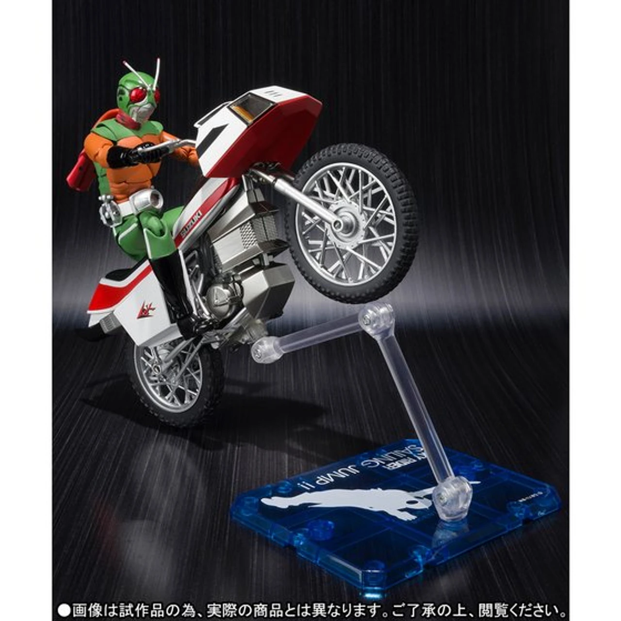 Bandai S.H.Figuarts Kamen Masked Rider SkyRider & SkyTurbo SET Action Figure 5 Bandai S.H.Figuarts Kamen Masked Rider SkyRider & SkyTurbo SET Action Figure - Image 3