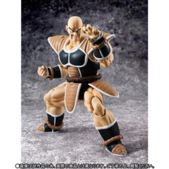 Bandai S.H.Figuarts Nappa Action Figure -Model Saga Shop 1000112822 3 80241.1488356686