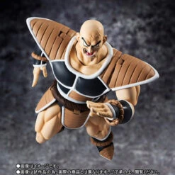 Bandai S.H.Figuarts Nappa Action Figure -Model Saga Shop 1000112822 4 94663.1488356686