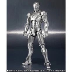 Bandai S.H.Figuarts IronMan MK-2 Action Figure -Model Saga Shop 1000112980 2 81982.1489648506