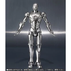Bandai S.H.Figuarts IronMan MK-2 Action Figure -Model Saga Shop 1000112980 3 08219.1489648506