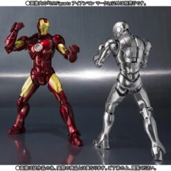 Bandai S.H.Figuarts IronMan MK-2 Action Figure -Model Saga Shop 1000112980 4 72817.1489648506