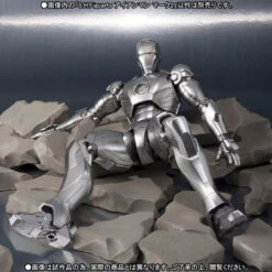 Bandai S.H.Figuarts IronMan MK-2 Action Figure -Model Saga Shop 1000112980 5 81930.1489648506
