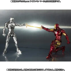 Bandai S.H.Figuarts IronMan MK-2 Action Figure -Model Saga Shop 1000112980 7 51425.1489648506