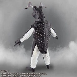 Bandai Ultimate Luminous Zetton -Model Saga Shop 1000113782 4 97577.1490606356