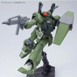 Bandai HGBF 1/144 GHOST JEGAN M Plastic Model ( JUN 2018 ) -Model Saga Shop 1000113809 4 44965.1522899508