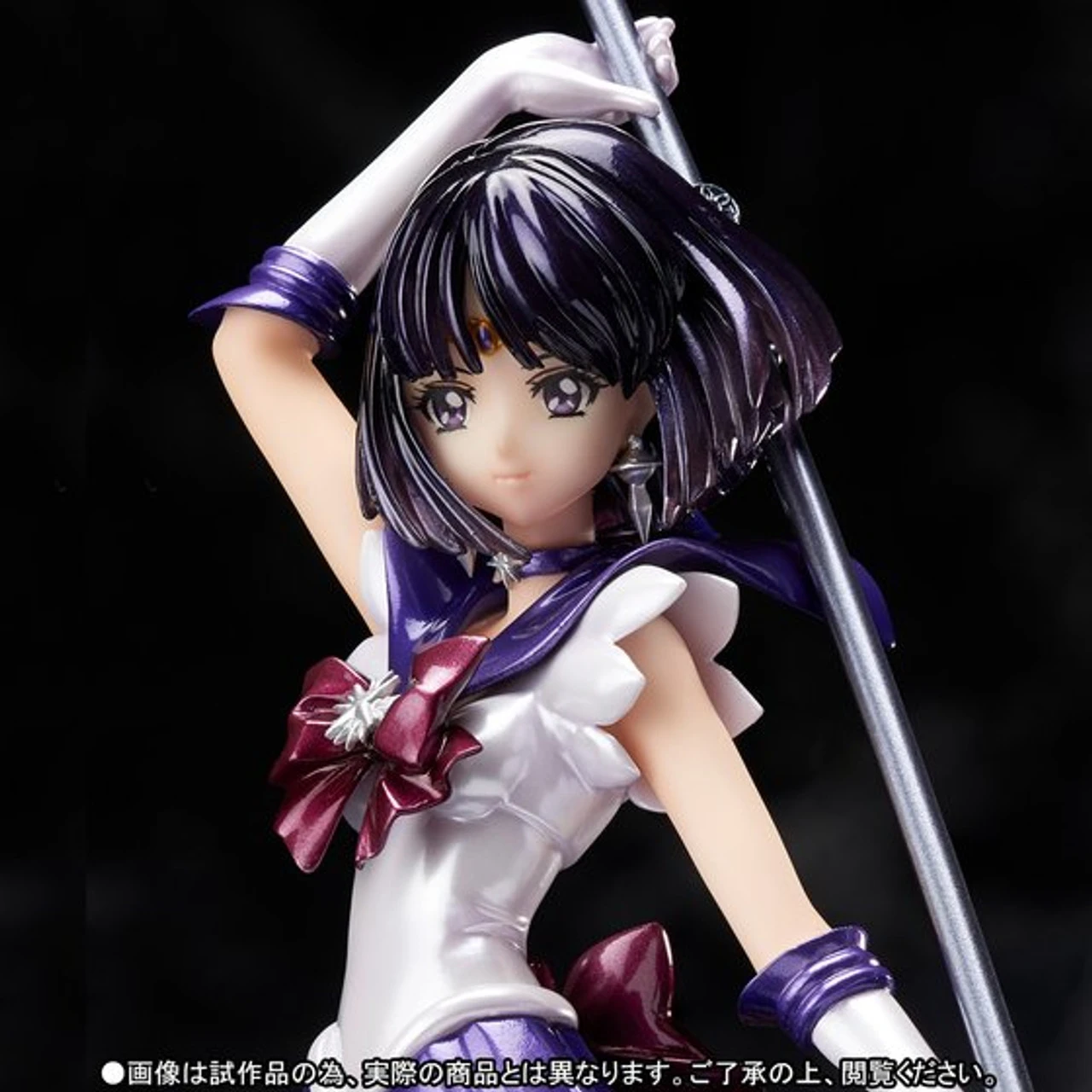 Bandai Figuarts Zero Sailor Saturn Sailor Moon Crystal PVC Figure 4 Bandai Figuarts Zero Sailor Saturn Sailor Moon Crystal PVC Figure - Image 2