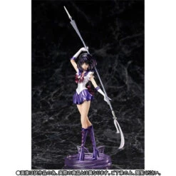 Bandai Figuarts Zero Sailor Saturn Sailor Moon Crystal PVC Figure 14 Bandai Figuarts Zero Sailor Saturn Sailor Moon Crystal PVC Figure -Model Saga Shop 1000113860 3 46595.1492765586