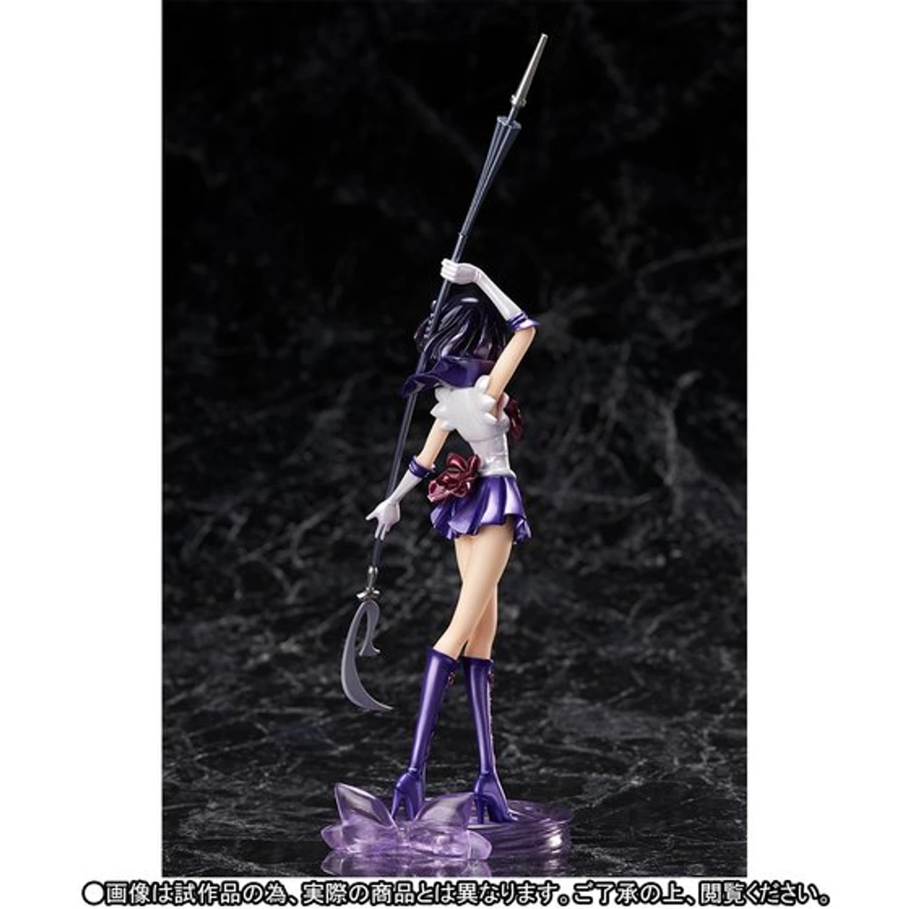 Bandai Figuarts Zero Sailor Saturn Sailor Moon Crystal PVC Figure 5 Bandai Figuarts Zero Sailor Saturn Sailor Moon Crystal PVC Figure - Image 3