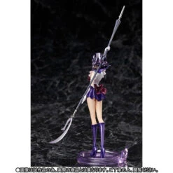 Bandai Figuarts Zero Sailor Saturn Sailor Moon Crystal PVC Figure 16 Bandai Figuarts Zero Sailor Saturn Sailor Moon Crystal PVC Figure -Model Saga Shop 1000113860 5 00910.1492765586