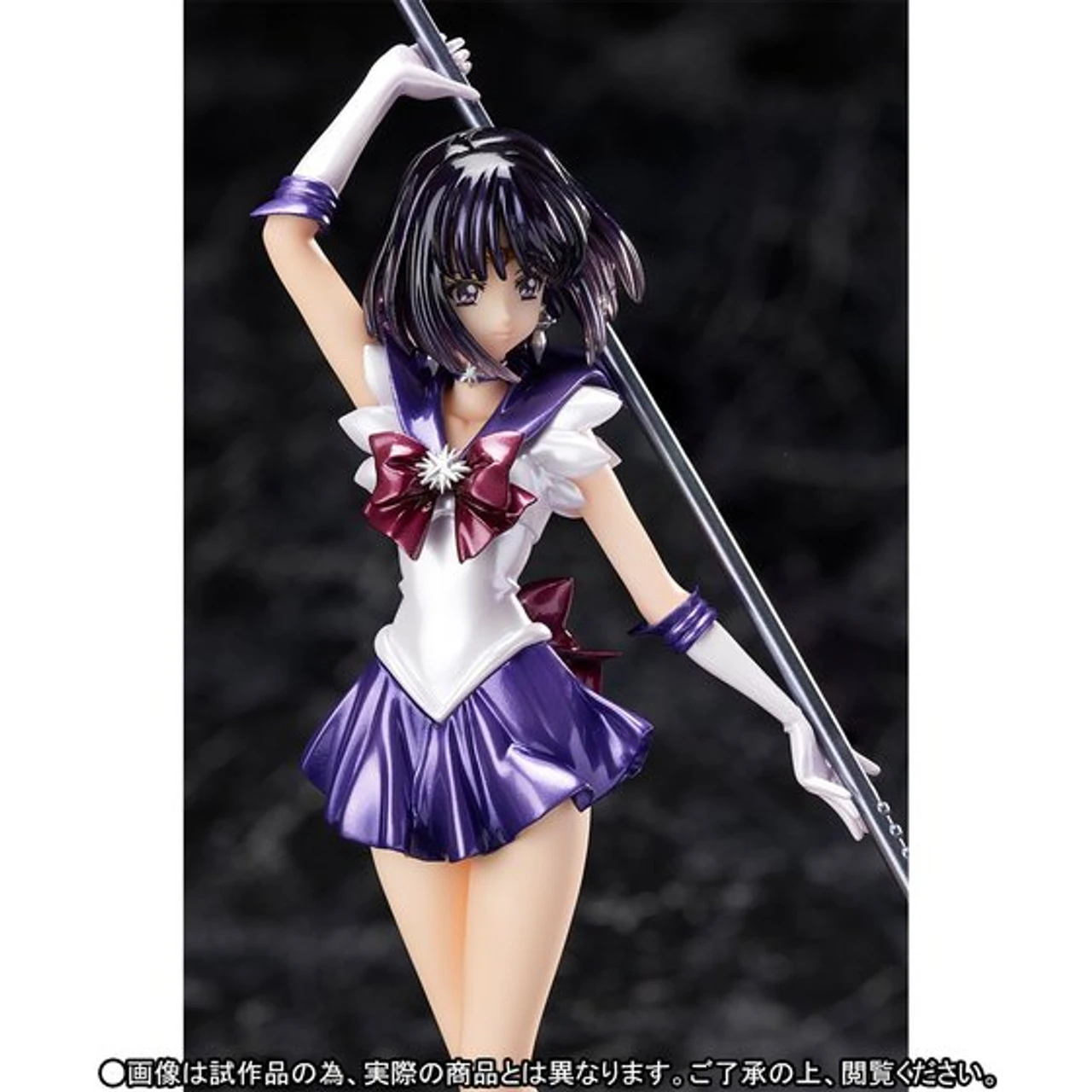 Bandai Figuarts Zero Sailor Saturn Sailor Moon Crystal PVC Figure 10 Bandai Figuarts Zero Sailor Saturn Sailor Moon Crystal PVC Figure - Image 8