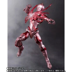 Bandai ULTRA-ACT X S.H.Figuarts ULTRAMAN Limiter Release Ver. Action Figure -Model Saga Shop 1000113885 6 79745.1492765605