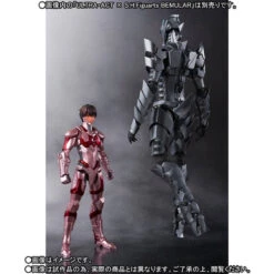 Bandai ULTRA-ACT X S.H.Figuarts ULTRAMAN Limiter Release Ver. Action Figure -Model Saga Shop 1000113885 7 07949.1492765605