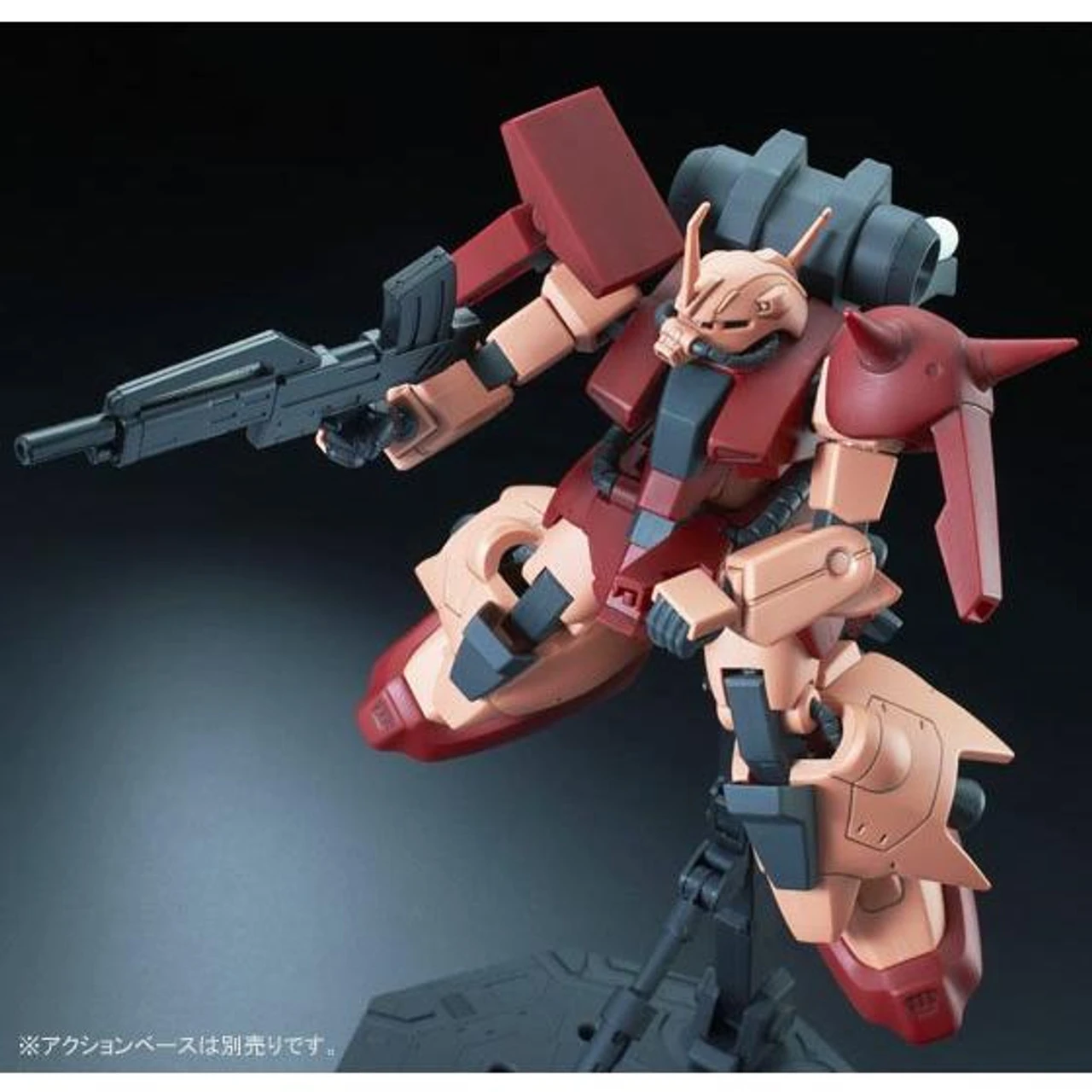 Bandai HGUC 1/144 Zaku III Kai (Twilight AXIS Ver.) Plastic Model 10 Bandai HGUC 1/144 Zaku III Kai (Twilight AXIS Ver.) Plastic Model - Image 8