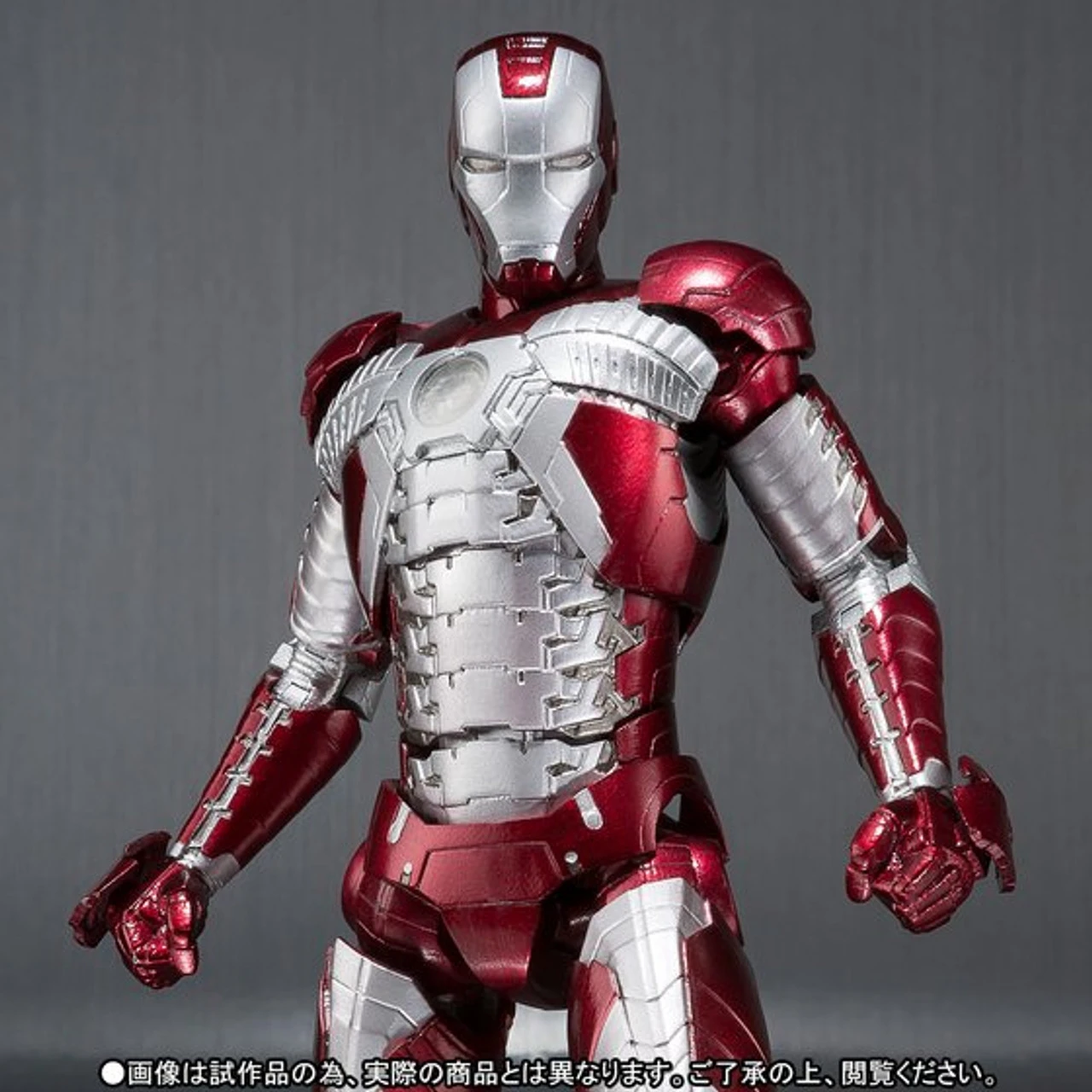 Bandai S.H.Figuarts IronMan MK-5 Action Figure (Completed) 4 Bandai S.H.Figuarts IronMan MK-5 Action Figure (Completed) - Image 2