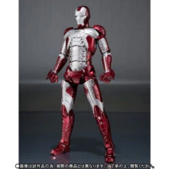 Bandai S.H.Figuarts IronMan MK-5 Action Figure (Completed) 12 Bandai S.H.Figuarts IronMan MK-5 Action Figure (Completed) -Model Saga Shop 1000114250 2 62090.1495699930