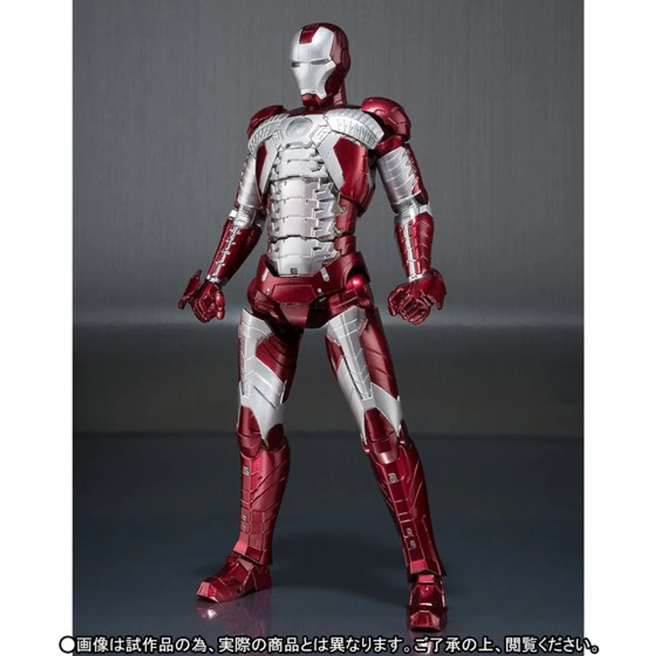 Bandai S.H.Figuarts IronMan MK-5 Action Figure (Completed) 5 Bandai S.H.Figuarts IronMan MK-5 Action Figure (Completed) - Image 3
