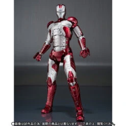 Bandai S.H.Figuarts IronMan MK-5 Action Figure (Completed) 13 Bandai S.H.Figuarts IronMan MK-5 Action Figure (Completed) -Model Saga Shop 1000114250 3 26759.1495699930