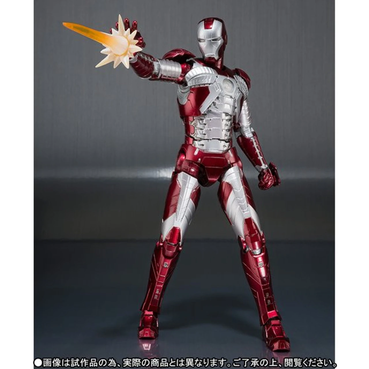 Bandai S.H.Figuarts IronMan MK-5 Action Figure (Completed) 7 Bandai S.H.Figuarts IronMan MK-5 Action Figure (Completed) - Image 5