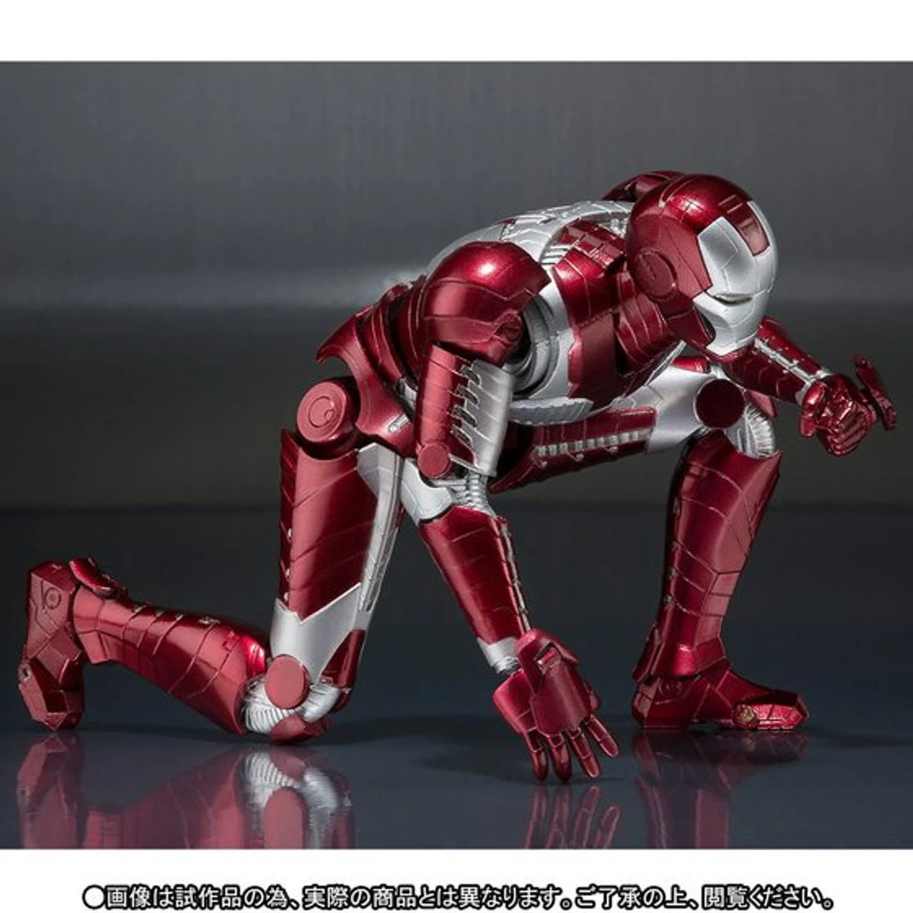 Bandai S.H.Figuarts IronMan MK-5 Action Figure (Completed) 9 Bandai S.H.Figuarts IronMan MK-5 Action Figure (Completed) - Image 7