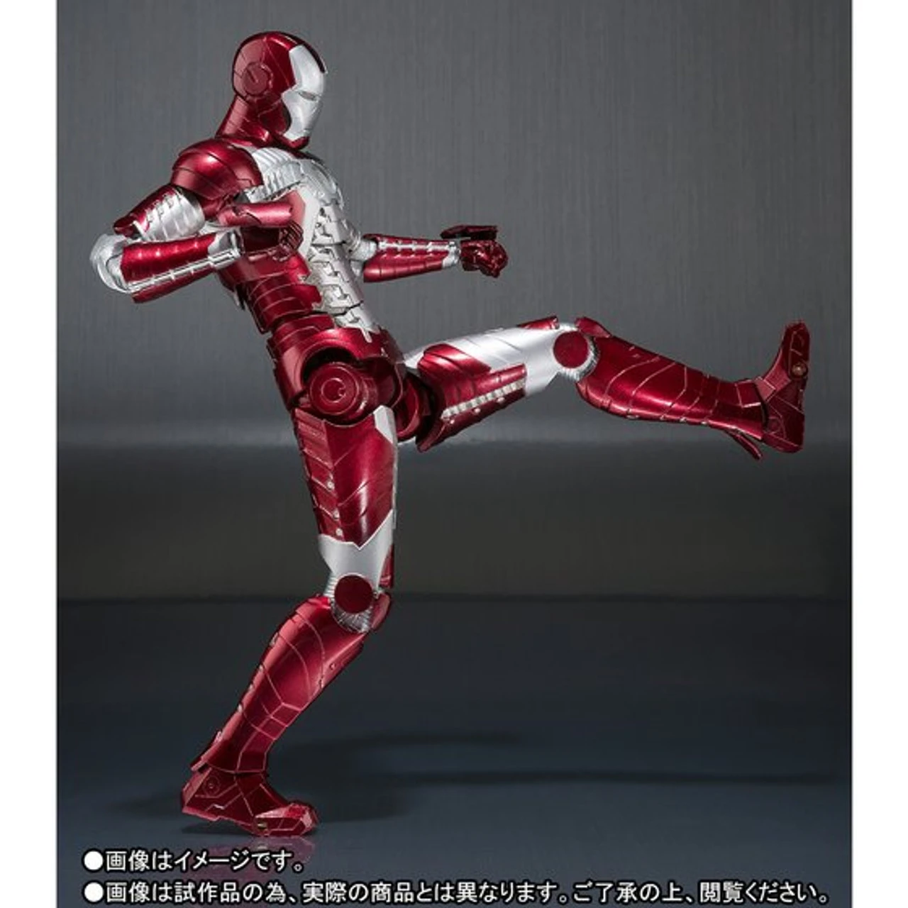 Bandai S.H.Figuarts IronMan MK-5 Action Figure (Completed) 8 Bandai S.H.Figuarts IronMan MK-5 Action Figure (Completed) - Image 6