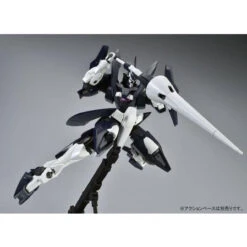 Bandai MG 1/100 Advanced GN-X Plastic Model ( JAN 2020 ) -Model Saga Shop 1000114409 5 03525.1570079716