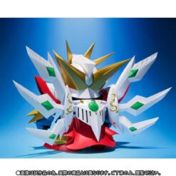 Bandai SDX The Sun Knight God Gundam Action Figure (Completed) -Model Saga Shop 1000114645 3 03324.1495098059