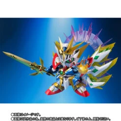 Bandai SDX The Sun Knight God Gundam Action Figure (Completed) -Model Saga Shop 1000114645 9 71664.1495098058