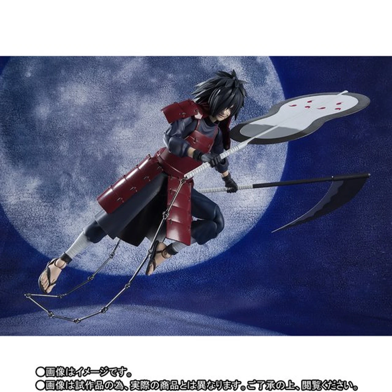 Bandai S.H.Figuarts Uchiha Madara Action Figure (Completed) 8 Bandai S.H.Figuarts Uchiha Madara Action Figure (Completed) - Image 6