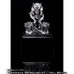 Bandai Tamashii Lab Zarubr Garo 12 Bandai Tamashii Lab Zarubr Garo -Model Saga Shop 1000115525 2 80522.1498732149