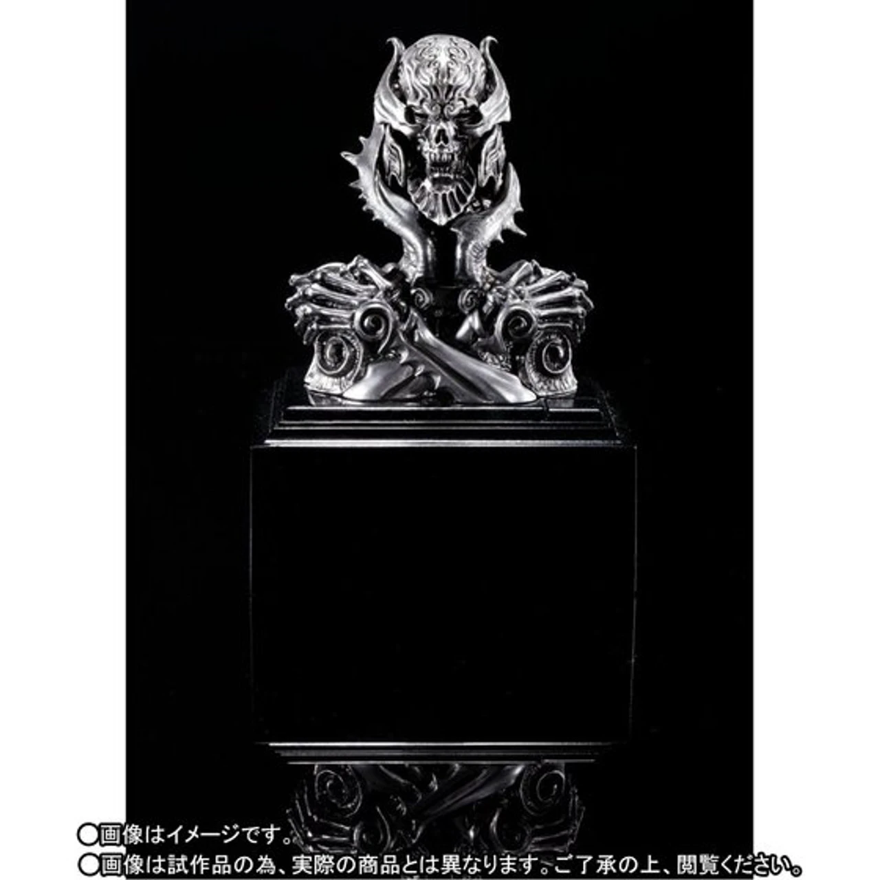 Bandai Tamashii Lab Zarubr Garo 7 Bandai Tamashii Lab Zarubr Garo - Image 5