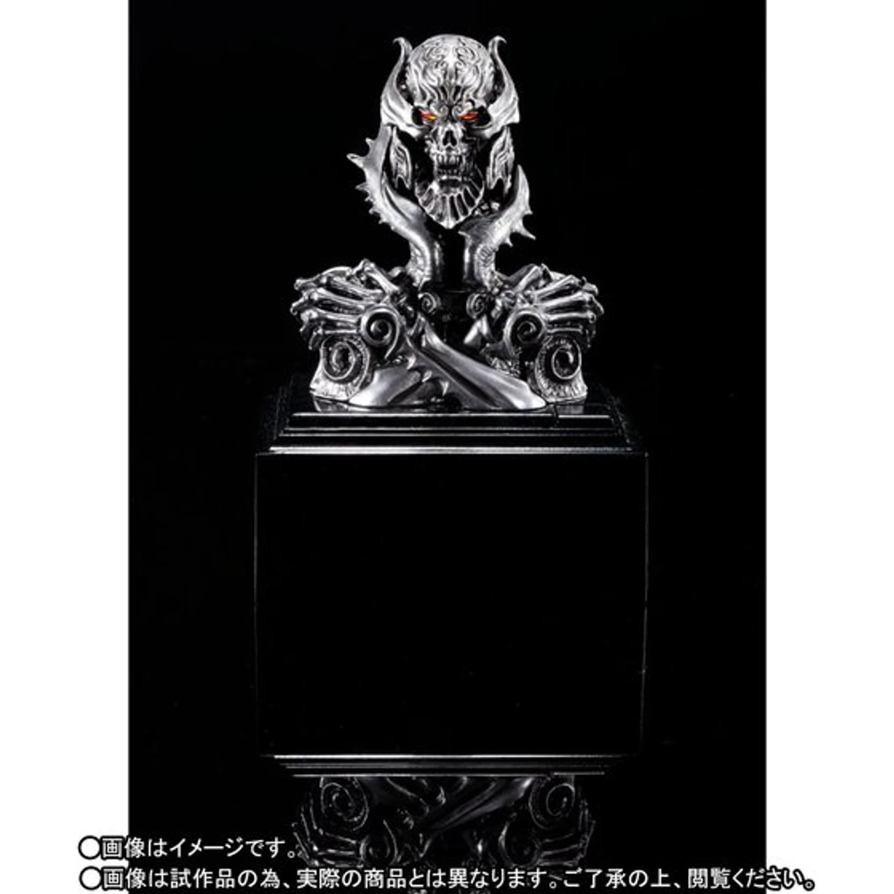 Bandai Tamashii Lab Zarubr Garo 6 Bandai Tamashii Lab Zarubr Garo - Image 4
