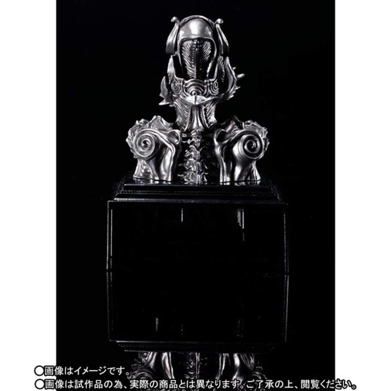 Bandai Tamashii Lab Zarubr Garo 4 Bandai Tamashii Lab Zarubr Garo - Image 2