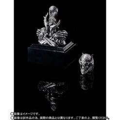 Bandai Tamashii Lab Zarubr Garo 10 Bandai Tamashii Lab Zarubr Garo -Model Saga Shop 1000115525 5 94689.1498732149