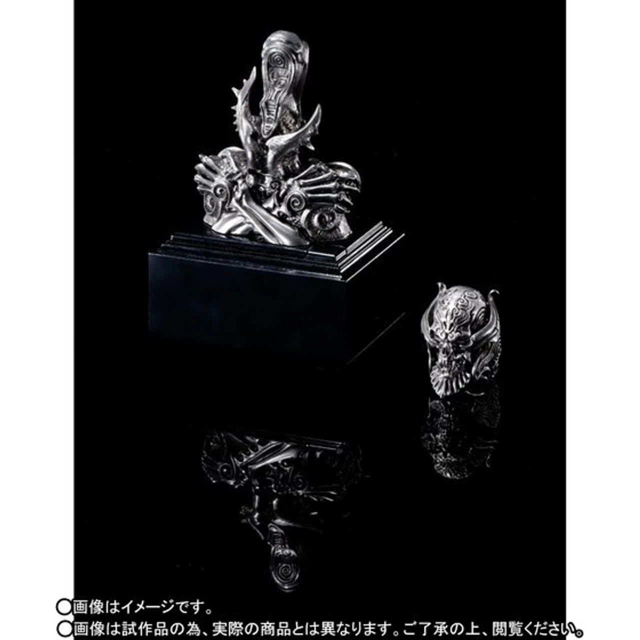 Bandai Tamashii Lab Zarubr Garo 5 Bandai Tamashii Lab Zarubr Garo - Image 3