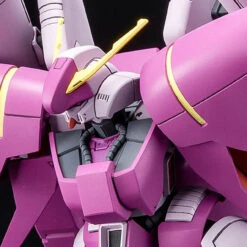 Bandai HGUC 1/144 Byarlant Isolde Plastic Model -Model Saga Shop 1000115672 1 49016.1497944275