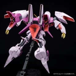 Bandai HGUC 1/144 Byarlant Isolde Plastic Model -Model Saga Shop 1000115672 5 76749.1497944276