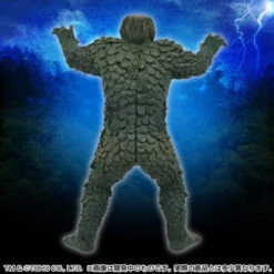 Bandai Monster Gaira -Model Saga Shop 1000115722 3 99951.1497944336